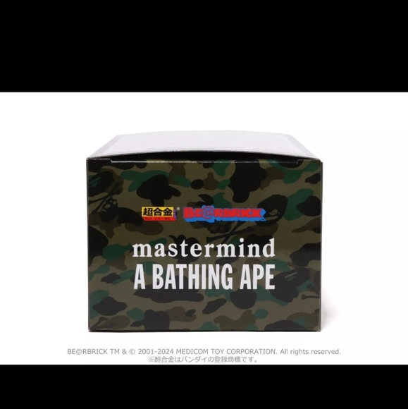 Bape Mastermind  Medicom Bearbrick, brand new deadstock - Picture 3 of 7